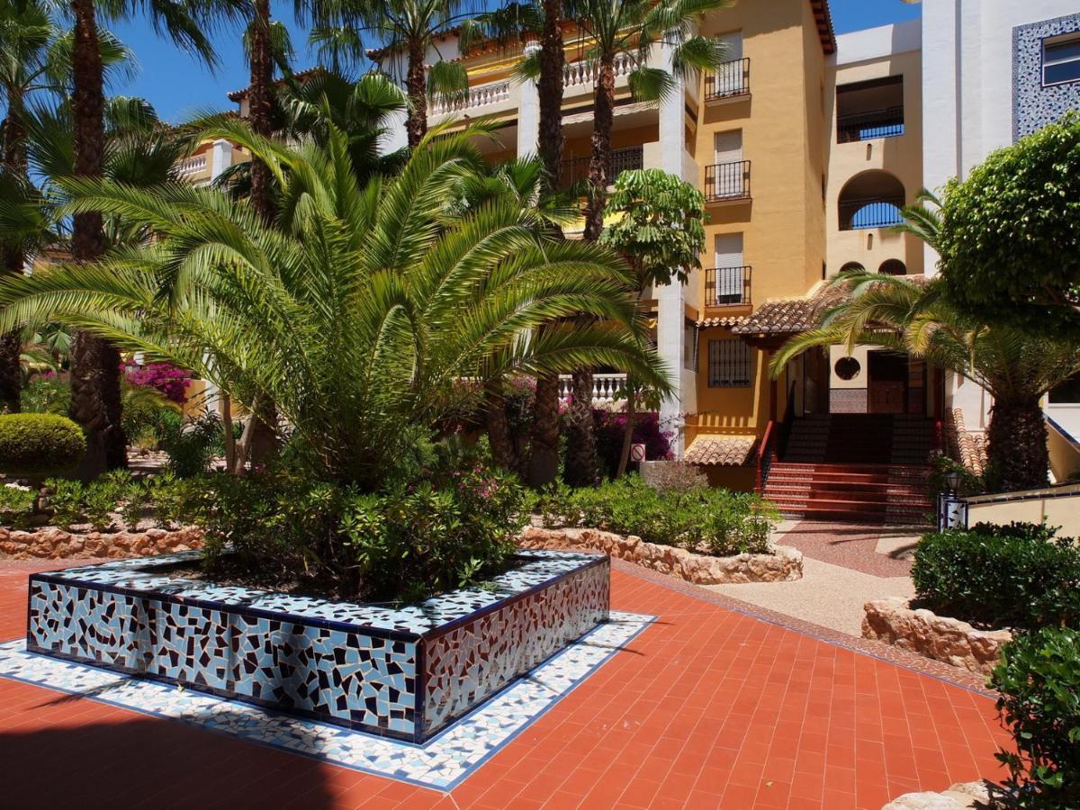 Sunny Aldea Del Mar Near The Sea *